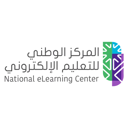 المركز الوطني للتعليم الإلكتروني