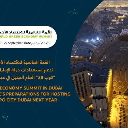  "القمة العالمية للاقتصاد الأخضر" . الصورة من المكتب دبي الإعلامي