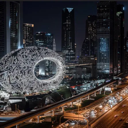 دبي ضمن أفضل المراكز العالمية للكفاءات والابتكار