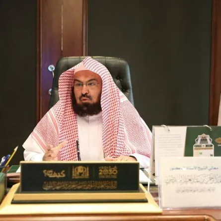 الشيخ الدكتور عبدالرحمن بن عبدالعزيز السديس. الصورة من "واس"