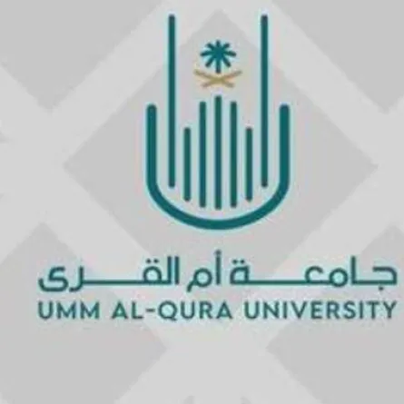 جامعة أم القرى تعلن موعد الاختبار الشامل للطلبة الراغبين في الالتحاق ببرنامج التجسير للعام 1444 هـ - الصورة من حساب الجامعة على تويتر