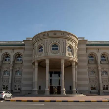 مكتبة الشارقة العامة