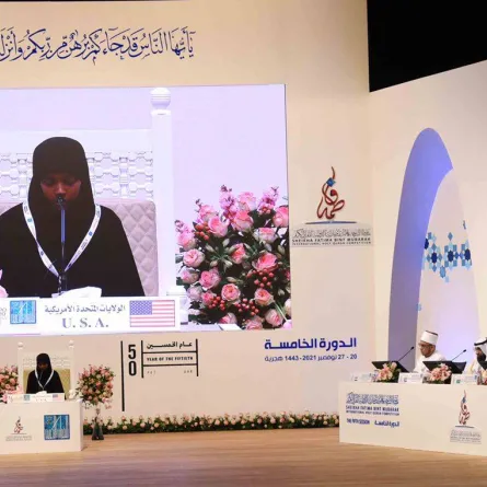  جائزة دبي الدولية للقرآن الكريم. الصورة من "وام"