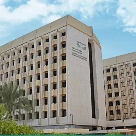 الإدارة العامة للتعليم بمنطقة الرياض