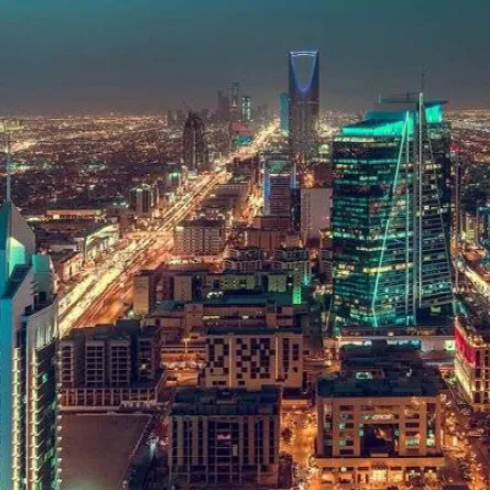 مدينة الرياض