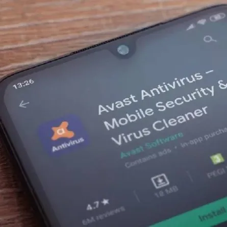 صورة تطبيق أفاست