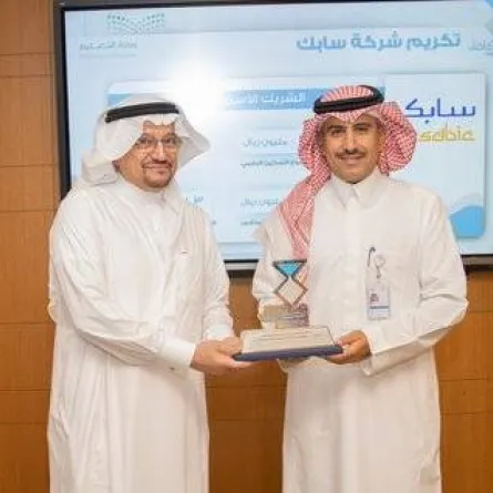 وزير التعليم السعودي يدشن مبادرات وبرامج مؤسسة تكافل الخيرية للعام الدراسي 1444هـ - الصورة من حساب الوزارة على تويتر