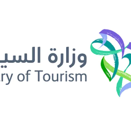 مؤشر الأداء السياحي لعام 2022