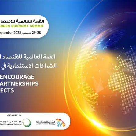 القمة العالمية للاقتصاد الأخضر. الصورة من مكتب دبي الإعلامي