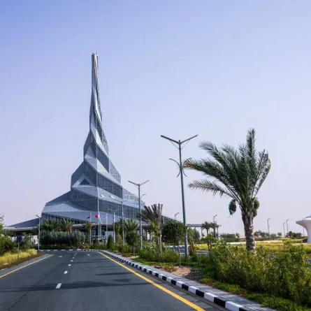 مركز الابتكار. الصورة من مكتب دبي الإعلامي