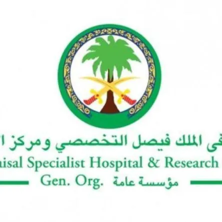 مستشفى الملك فيصل التخصصي ومركز الأبحاث يعلن عن توفر وظائف شاغرة في عدة مدن