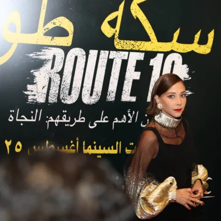 فاطمة البنوي