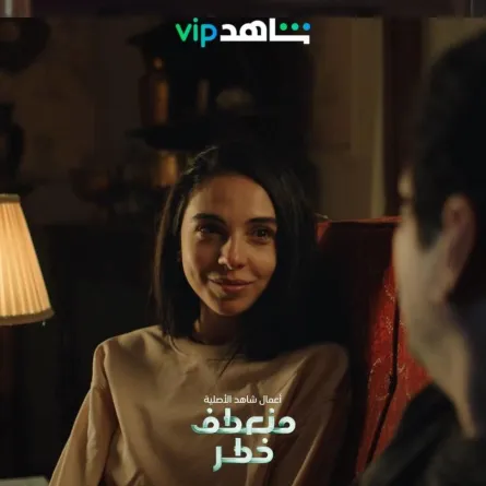 سلمى أبو ضيف في منعطف خطر - الصورة من شاهد على إنستغرام