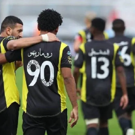 صورة فريق الاتحاد السعودي