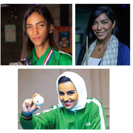 لقاء خاص بـ «سيدتي» مع الفائزات الثلاث في بطولة السعودية للبلياردو للسيدات: نتشرف بتمثيل الوطن وعيوننا على العالمية