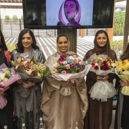 صورة من الحفل