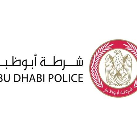 شرطة أبوظبي تستعد للعام الدراسي الجديد