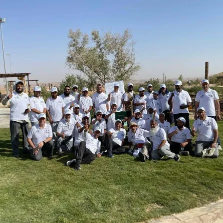 الاتحاد السعودي للرياضة