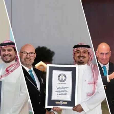 الاتحاد السعودي للهجن