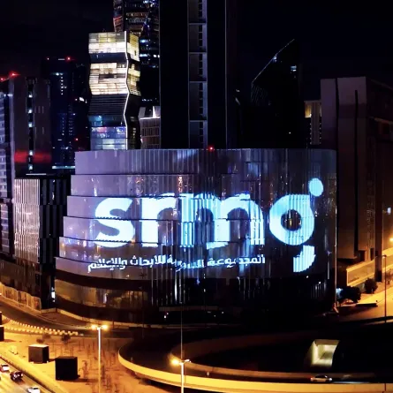 ارتفاع أرباح المجموعة السعودية للأبحاث والإعلام 25% بنهاية الربع الثاني من عام 2022