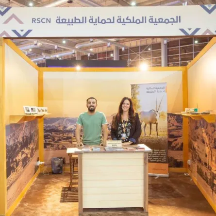 معرض الصقور