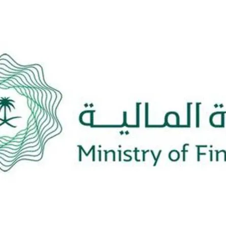 وزارة المالية السعودية تطلق صفحة "رأيك يهمنا "لاستطلاع مرئيات المستفيدين من خدماتها