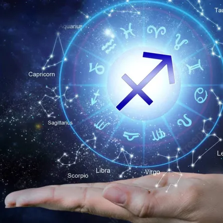 مميزات وعيوب برج القوس