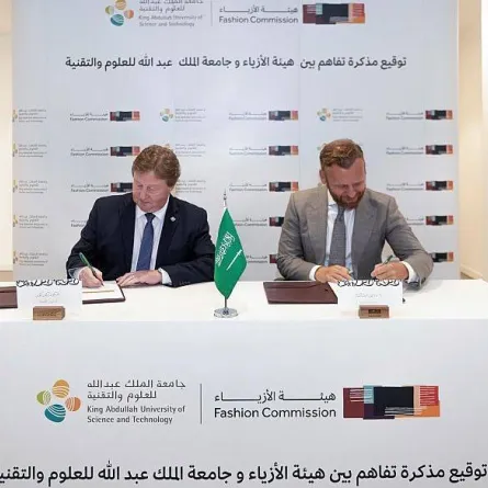 توقيع مذكرة تفاهم بين هيئة الأزياء وجامعة الملك عبدالله للعلوم والتقنية - الصورة من واس