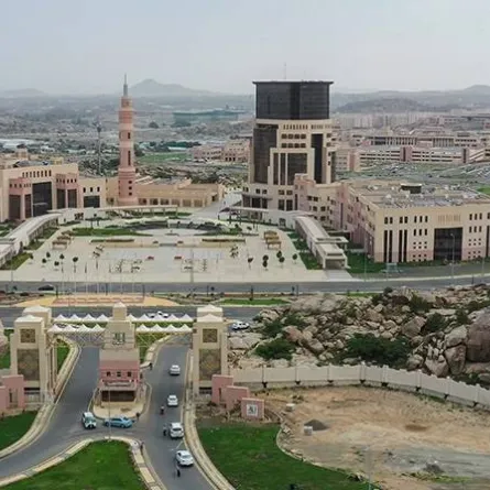 جامعة الملك خالد. الصورة من الموقع الرسمي للجامعة