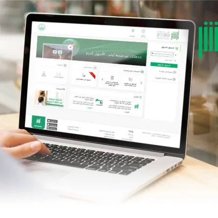 أبشر توضح: في هذه الحالة يمنع تجديد جواز السفر