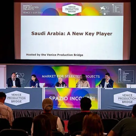 مهرجان البندقية السينمائي