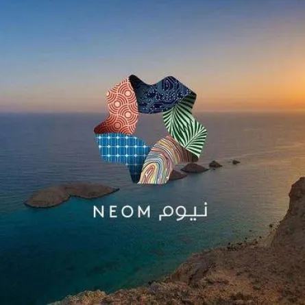 إطلاق برنامج الإرشاد الوظيفي