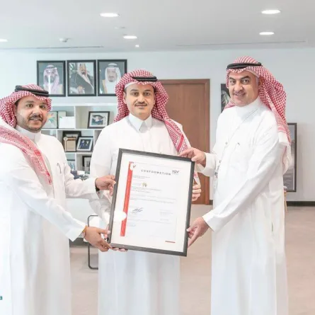 شهادة الأيزو