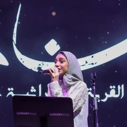 زينة عماد- الصورة من حسابها على الانستغرام