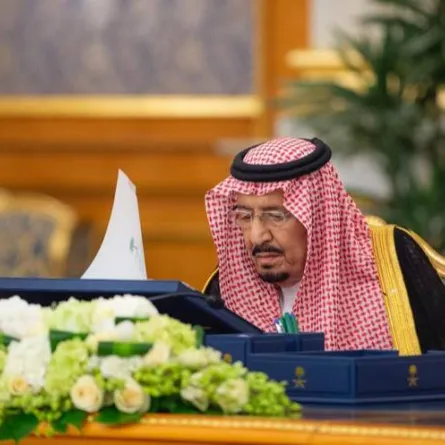 خادم الحرمين الشريفين يرأس جلسة مجلس الوزراء - الصورة من "واس"