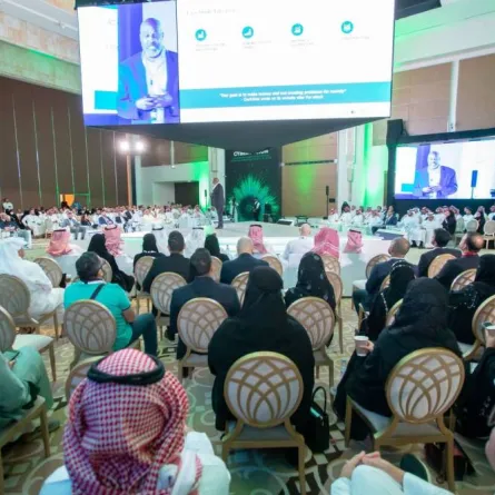 إنطلاق مؤتمر أمن المعلومات