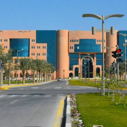 جامعة الملك فيصل