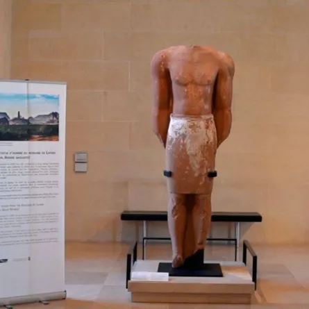 التمثال اللحياني