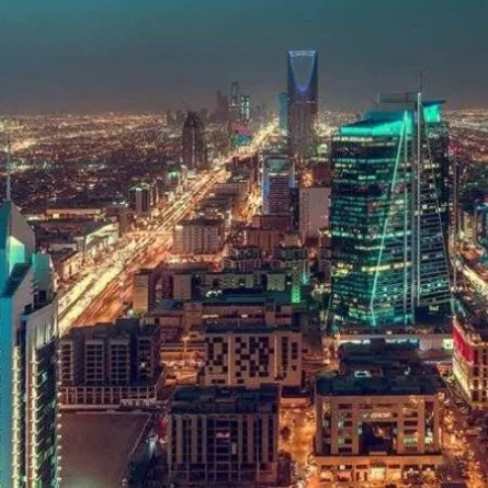 مدينة الرياض