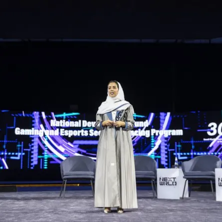 صندوق التنمية الوطني السعودي يعتمد برنامجًا لتمويل قطاع الألعاب والرياضات الإلكترونية بـ300 مليون ريال - الصورة من حساب الصندوق على تويتر