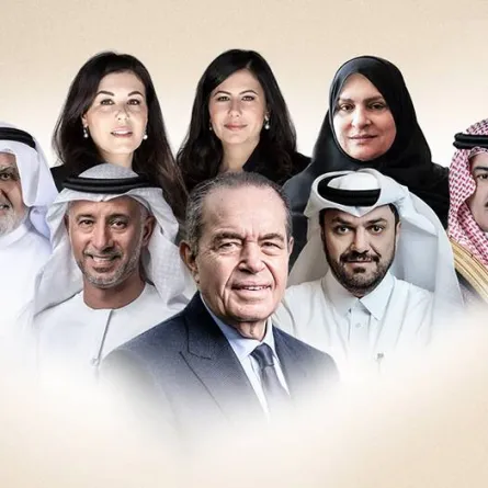 فوربس الشرق الأوسط