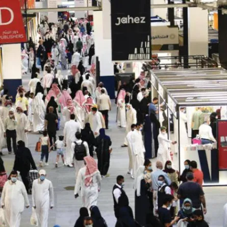 مشهد من معرض الكتاب الدولي بالرياض في دورة سابقة  الصورة من موقع المعرض على  الانترنت