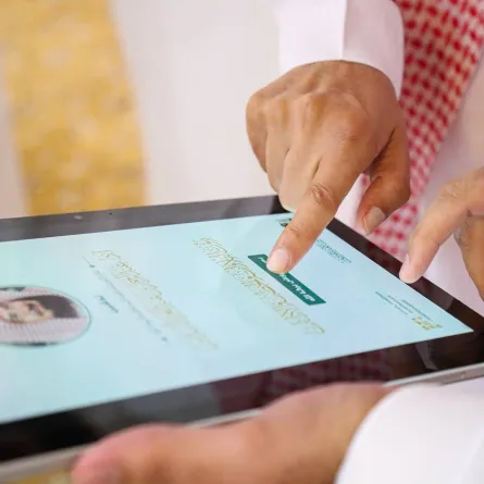 الرئيس العام يدشن المصحف المرئي والصوتي (بينات) من صلاتي التراويح والتهجد لعام 1443هـ