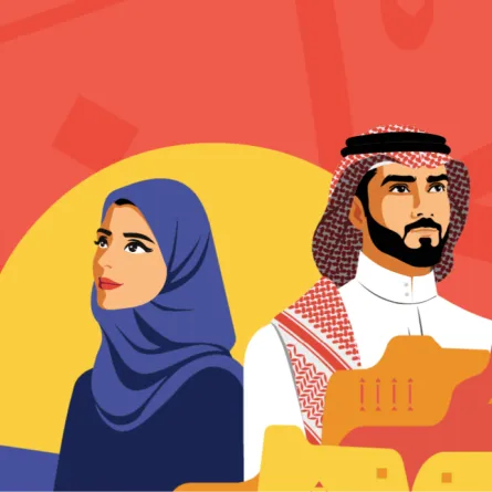 احتفاءا باليوم الوطني الـ92.. جامعات السعودية تفتح باب التسجيل في المسابقات الفنية للطلبة الموهوبين - الصورة من دليل اليوم الوطني السعودي