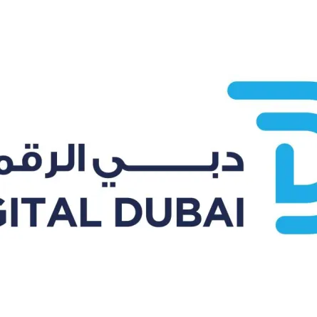 دبي الرقمية. الصورة من "وام"