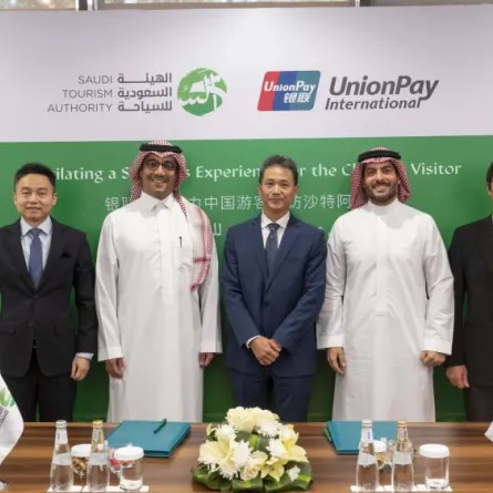 الهيئة السعودية للسياحة وشركة يونيون باي العالمية توقعان مذكرة تفاهم لتحسين تجربة السياح من الصين