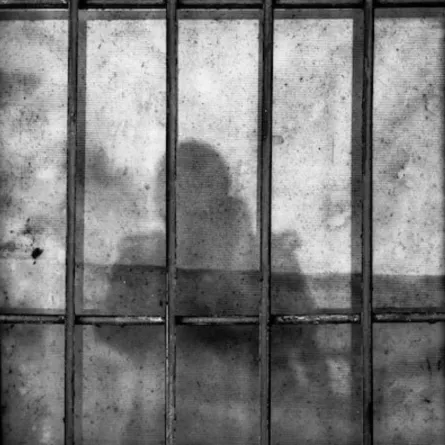 السجن