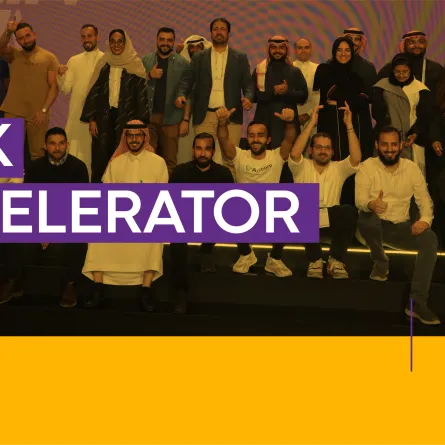 مسرعة "مسك" تطلق النسخة الثالثة من برنامجها بالتعاون مع "بلوج آند بلاي".الصورة من الموقع الرسمي للمؤسسة