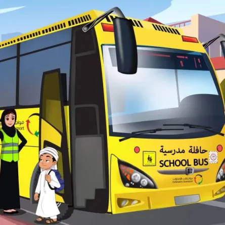 مواصلات الإمارات تصدر 3 أفلام توعوية قصيرة لطلبة المدارس. الصورة من "وام"