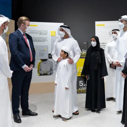 إطلاق ميزة "مركز العائلة". الصورة من "وام"